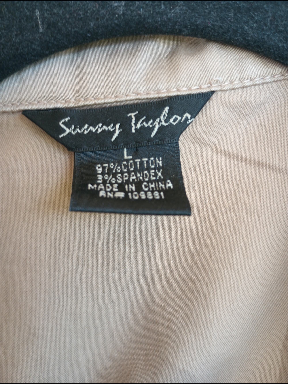 Sunny Taylor Beige Ruched Cotton Blazer Size L - Picture 4 of 11